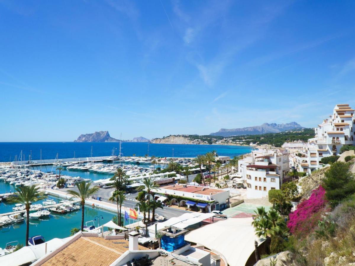 Holiday Home La Camarrocha By Interhome Морайра Экстерьер фото