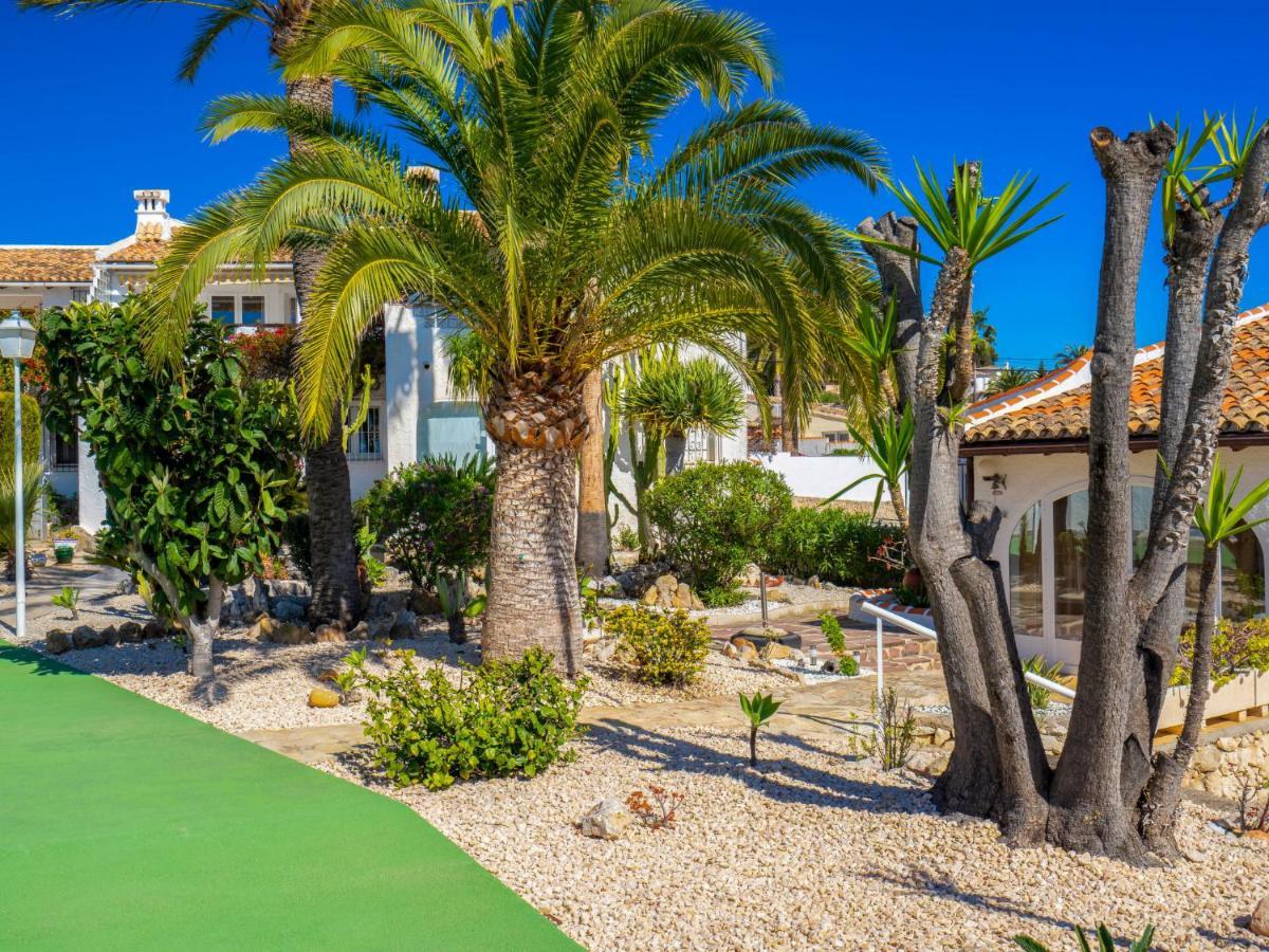 Holiday Home La Camarrocha By Interhome Морайра Экстерьер фото