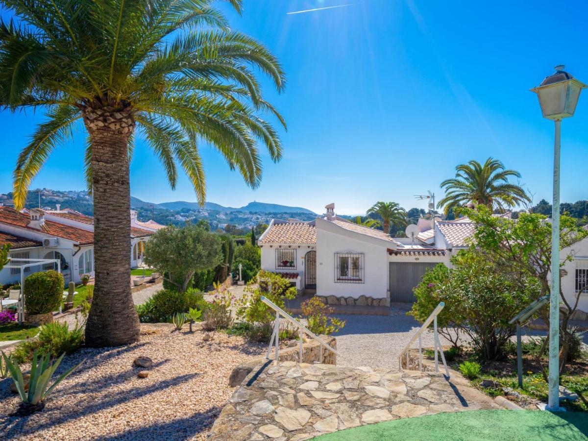 Holiday Home La Camarrocha By Interhome Морайра Экстерьер фото