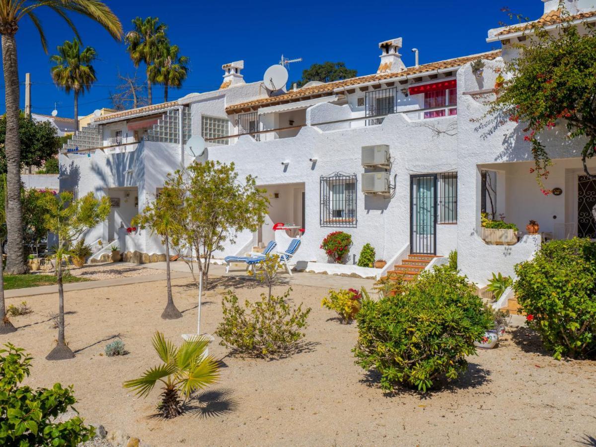 Holiday Home La Camarrocha By Interhome Морайра Экстерьер фото