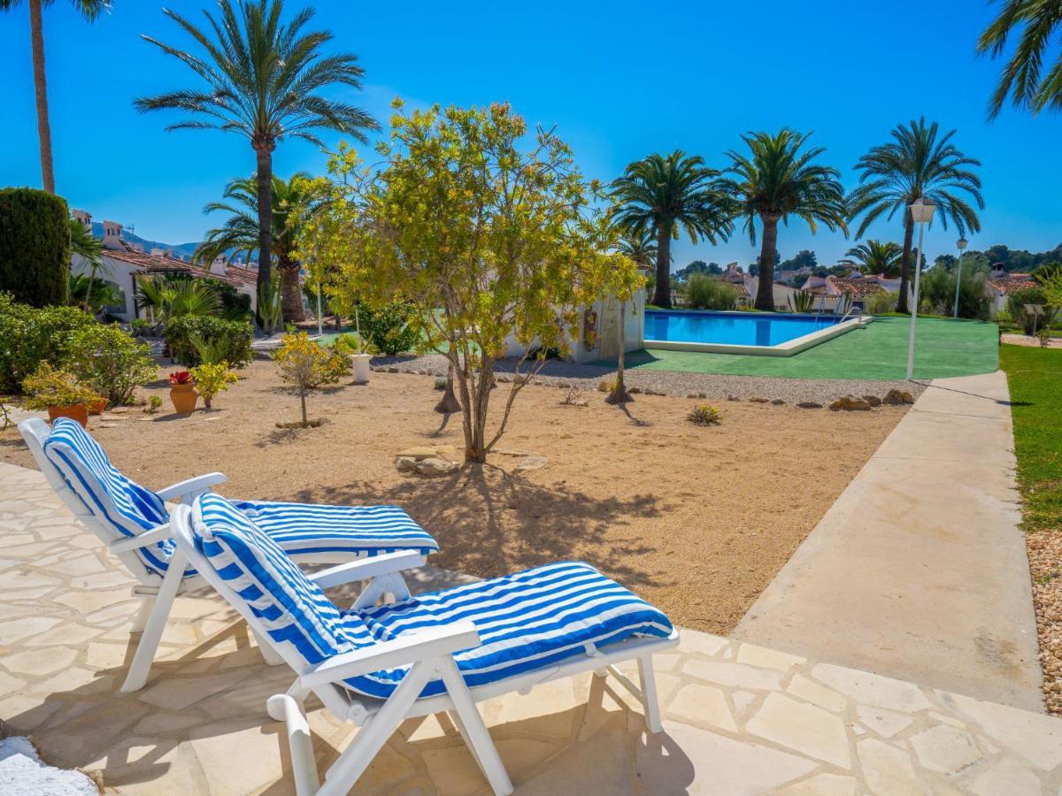 Holiday Home La Camarrocha By Interhome Морайра Экстерьер фото