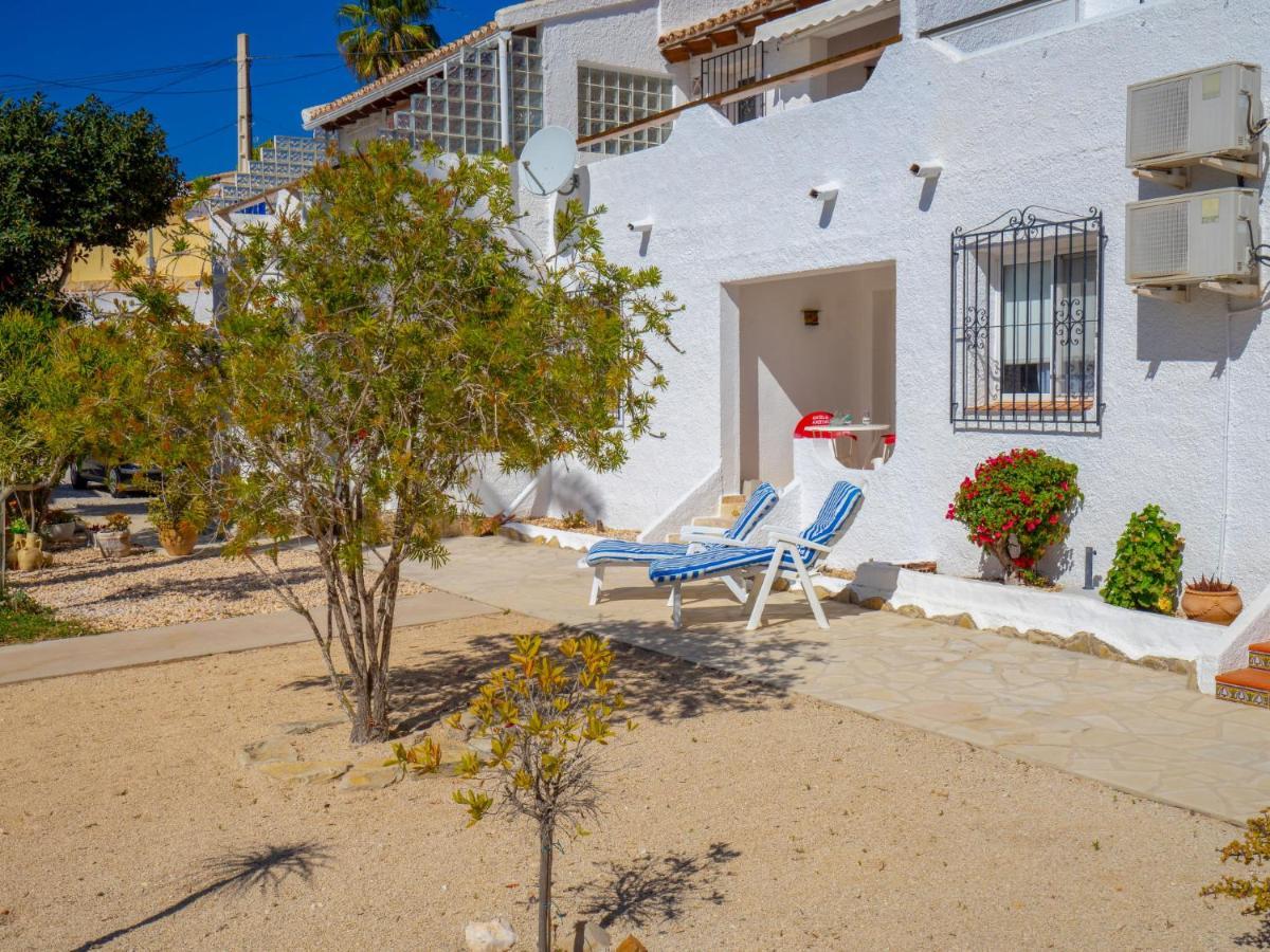 Holiday Home La Camarrocha By Interhome Морайра Экстерьер фото